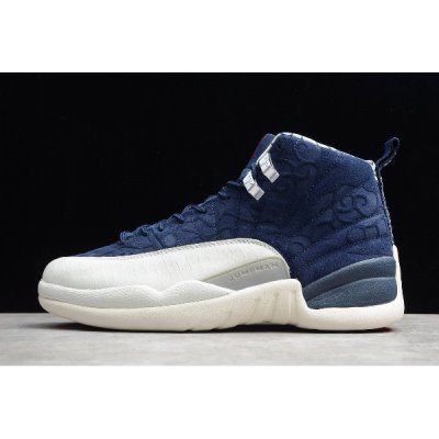 Nike Erkek Air Jordan 12 Retro International Flight Mavi Basketbol Ayakkabısı Türkiye - SHGBG0L3